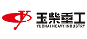 玉柴